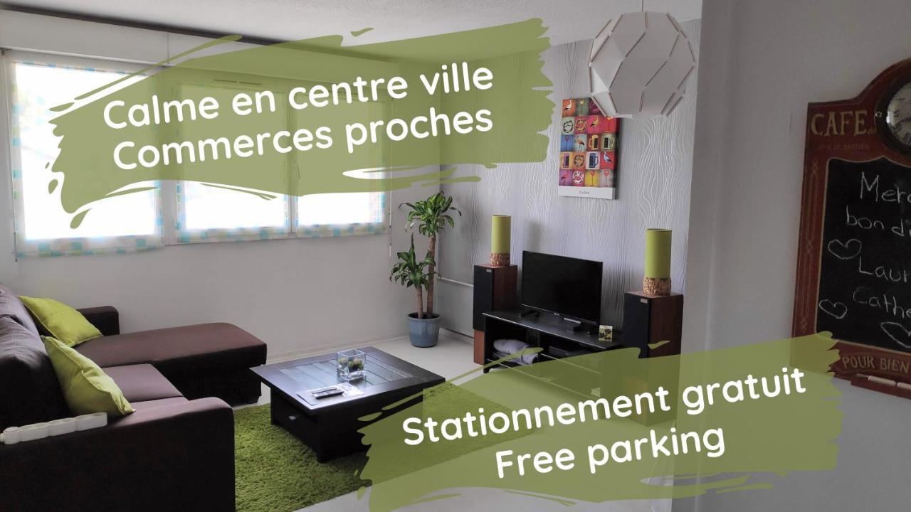 Grand Quevilly Centre Ville Le Grand-Quevilly Ngoại thất bức ảnh